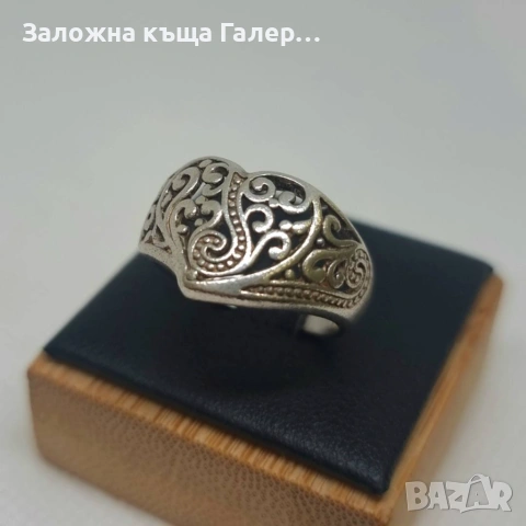 Винтидж сребърен пръстен 925 - 3,97 г