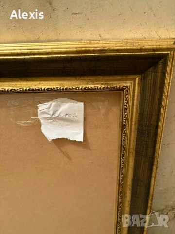 Рамка за картина, снимка 3 - Картини - 54366527