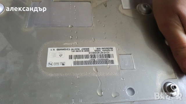 Телевизор Лг 32le5500 , снимка 3 - Телевизори - 54004991