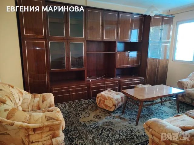 отдавам обзаведена гарсониера на Дружба4