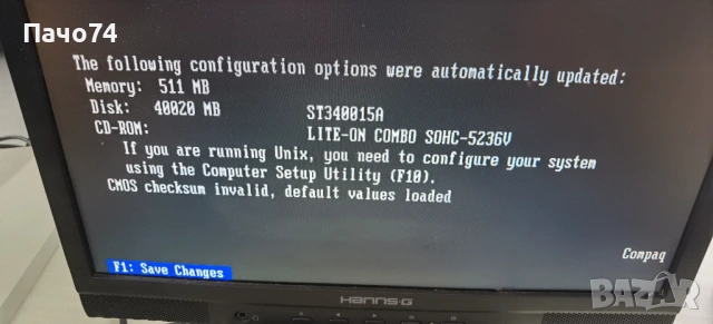 Compaq Deskpro RN, снимка 6 - Работни компютри - 54494416