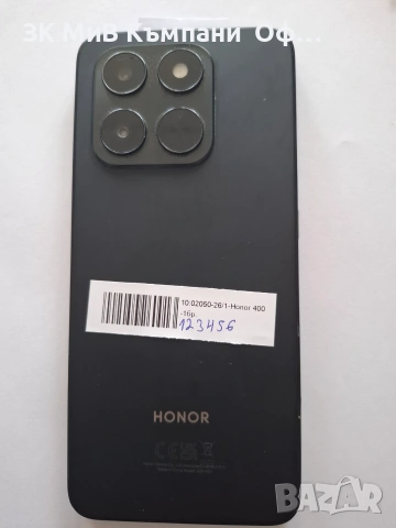 Мобилен телефон Honor 400, снимка 2 - Други - 55059761