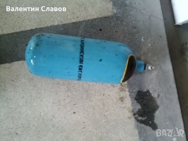 Кислородна бутилка 4 литра