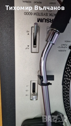 Грамофон Universum (Micro Seiki) Hi-Fi, снимка 4 - Грамофони - 55211622
