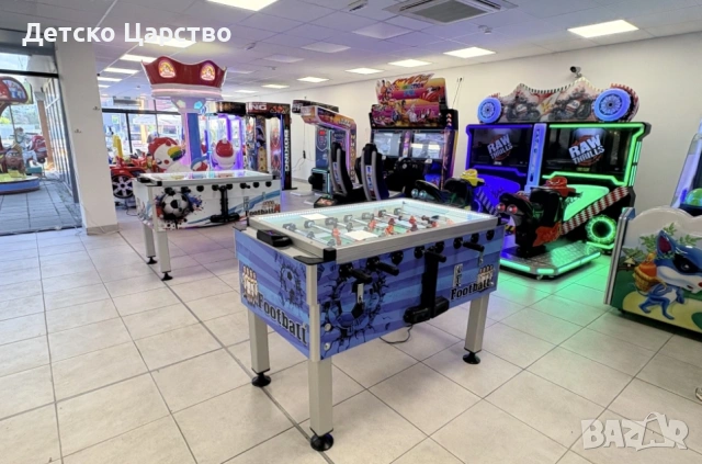 Продава се разработена игрална зала за деца