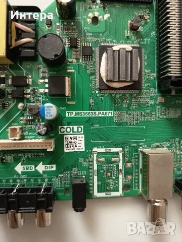Main board TP.MS3663S.PA671 за Neo LED24V12HDLED, снимка 2 - Части и Платки - 55439711