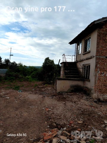 Продавам парцел много близо до града., снимка 4 - Парцели - 54794802