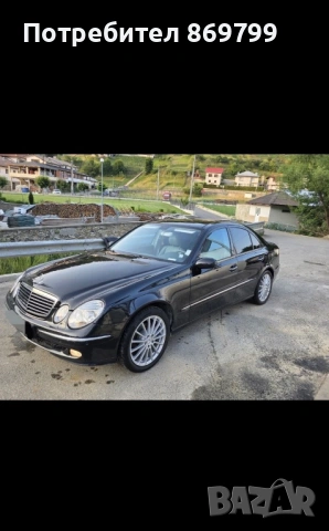 Mercedes E270