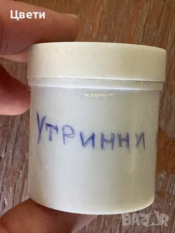 Диафилми - приказки - анимация , снимка 3 - Антикварни и старинни предмети - 55513550