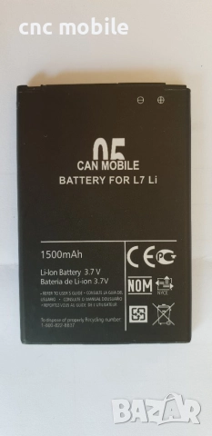 LG L5 - LG E610 оригинални части и аксесоари , снимка 8 - Резервни части за телефони - 26361691
