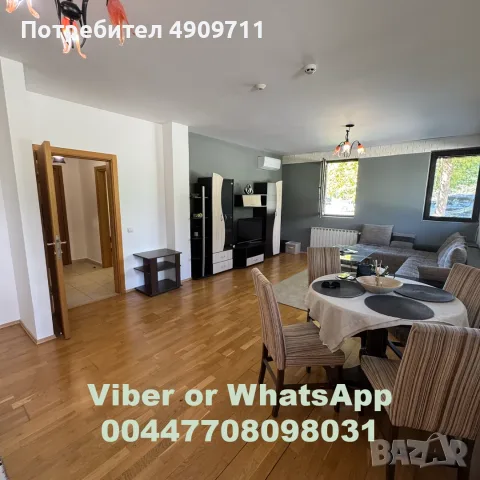 Продава обзаведен 2-СТАЕН апартамент 79кв.м., снимка 4 - Апартаменти - 55562595