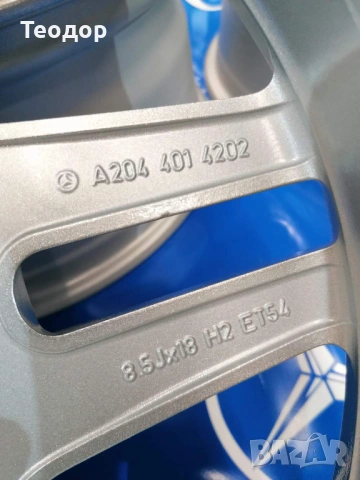 18" спорт пакет АМГ 5х112, снимка 10 - Гуми и джанти - 54191291