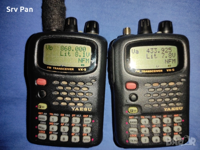 Yaesu VX-5R Transceiver 50/145/430 MHz, снимка 13 - Друга електроника - 55104564