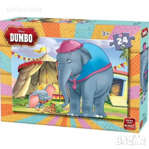 Пъзел Dumbo / Слончето Дъмбо 24 части – детски пъзел 3+