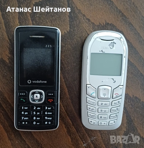 Vodafone 225 и Siemens A70
