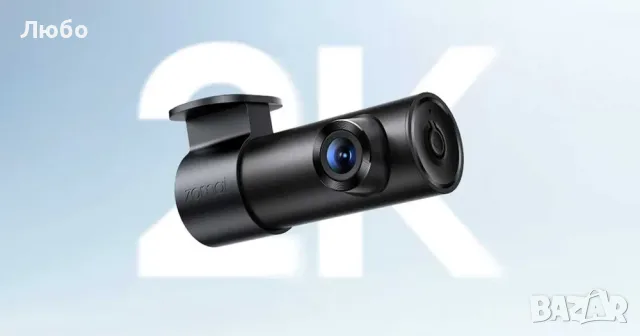 Камера за кола 70mai M310 Plus 2K