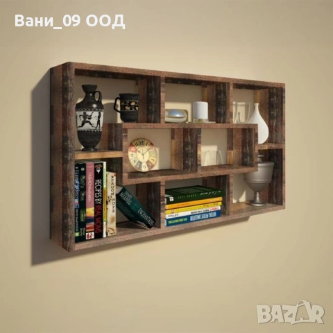 Голяма стенна етажерка с 8 разделения, снимка 8 - Етажерки - 30450690