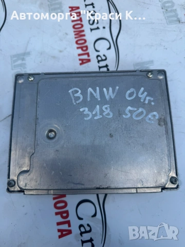 компютър за двигател BMW 3ER E46 BOSCH 0 261 209 007, 0261209007, DME 7 508 292, 7508292