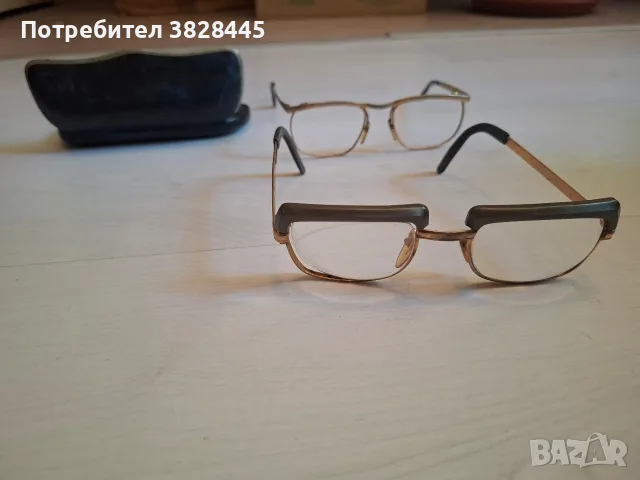 продавам разнородни битови вещи , снимка 8 - Колекции - 55467301