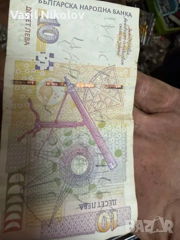 Ковашки клещи ., снимка 3 - Клещи - 55393913