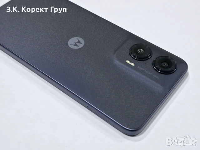 Motorola G35 256GB, снимка 2 - Motorola - 54813970