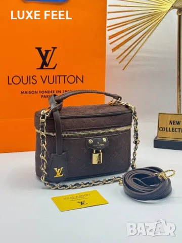 MCM⚜️ Louis Vuitton ⚜️ Дамски Чанти , снимка 4 - Чанти - 55648034