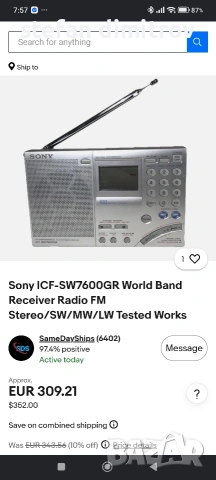 Sony ICF-SW7600GR World Band Receiver Radio FM Stereo/SW/MW/LW Tested Works , снимка 2 - Радиокасетофони, транзистори - 55092246