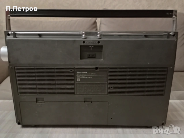 TELEFUNKEN CR-100 радиокасетофон , снимка 13 - Радиокасетофони, транзистори - 55138804