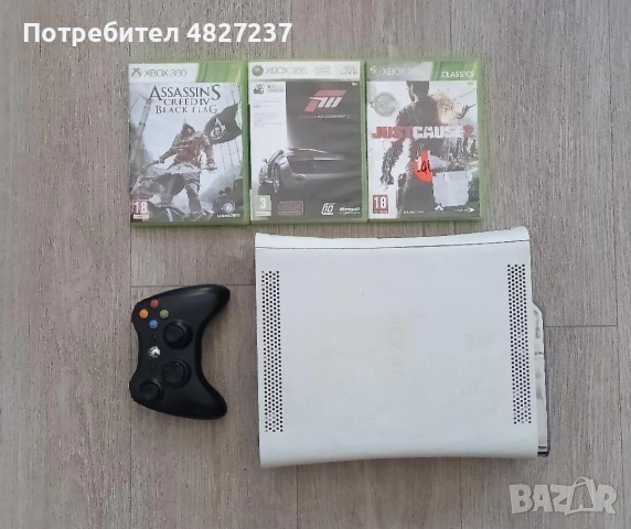 Xbox 360