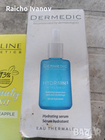 козметика на едро , снимка 15 - Продукти за коса - 54051088