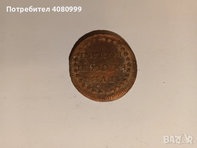 Papal States 2 Baiochi XVIII (1792) Pius VI, снимка 6 - Нумизматика и бонистика - 54840641