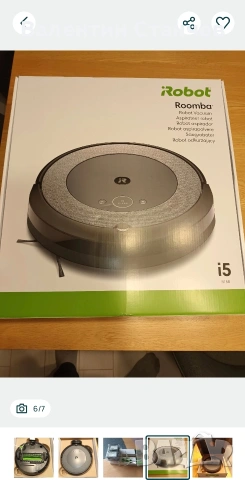 прахосмукачка-робот IRobot - i5 24.01.23 г. , снимка 2 - Прахосмукачки - 54769072