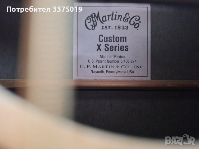 Електро акустична китара Martin&Co, снимка 12 - Китари - 54113628