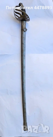 Кавалерийска сабя Чили M1890., снимка 7 - Антикварни и старинни предмети - 54854310