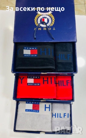 Tommy Hilfiger Луксозни Хавлии - 2бр. в кутия - Различни Цветове Код E1337