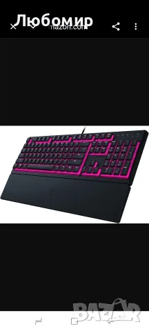 Razer Ornata V3 X - Нископрофилна геймърска клавиатура (безшумни мембранни 
