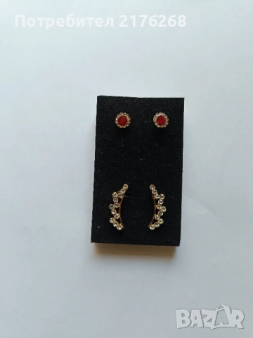 Колиета,гривна,обеци, пръстен, снимка 7 - Колиета, медальони, синджири - 54100938