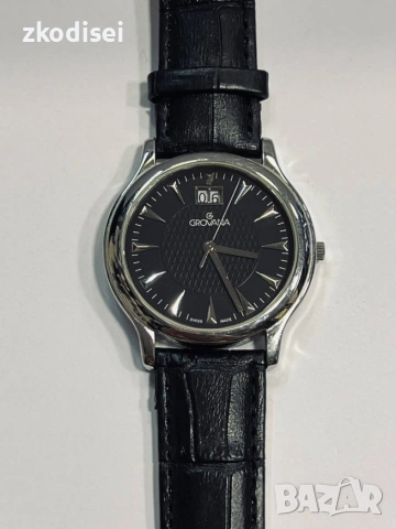 Часовник Grovana - 1030