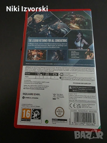 Final Fantasy VII Remake Intergrade + MGT FF Play Booster (Nintendo Switch 2), снимка 2 - Игри за Nintendo - 54353746