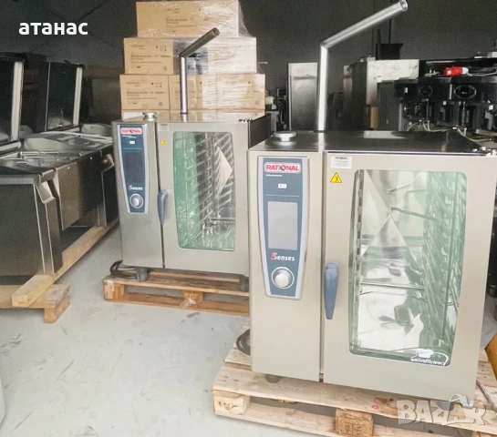 Готварски Конвектомат Rational WhiteEfficency 101. ТОП!ТОП!ТОП!ТОП!