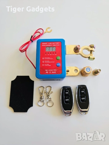 Remote Battery Disconnect Switch 12V 240A – Дистанционен прекъсвач за акумулатор с LED дисплей, снимка 2 - Аксесоари и консумативи - 54969500