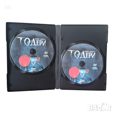 То: Добре дошли в Дери DVD +R DL първи сезон с бг субс, снимка 4 - DVD филми - 54567547