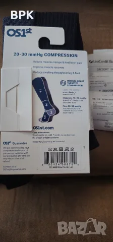 НОВИ КОМПРЕСИОННИ ЧОРАПИ OS1st – 20–30 mmHg, снимка 3 - Спортна екипировка - 55297132