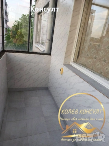 Тристаен апартамент град Хасково,кв.Куба, снимка 6 - Апартаменти - 54691627