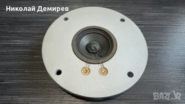 Pioneer HPM 45-711C 