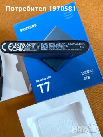 Samsung T7 Shield SSD 4TB, снимка 9 - Външни хард дискове - 55068083