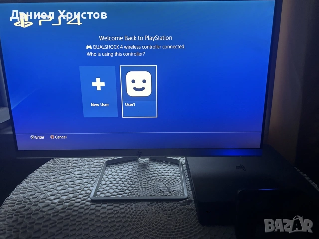 PlayStation 4 (PS4) Slim – Напълно подготвен, тестван и готов за игра!, снимка 6 - PlayStation конзоли - 55286226