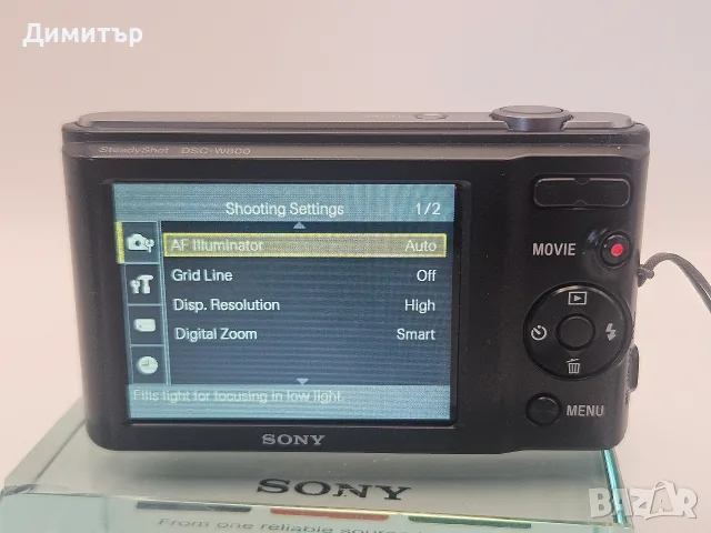 Sony DSC-W800 дигитален фотоапарат 5x zoom 20mp digital photo camera батерия мемори карта и USB , снимка 17 - Фотоапарати - 55516978