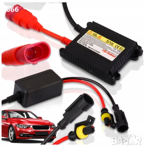 2 броя Баласт XENON H7 H1 H4 H11.  HID 933 4748 012 65203