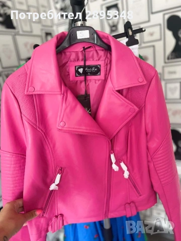 Нов модел кожено яке